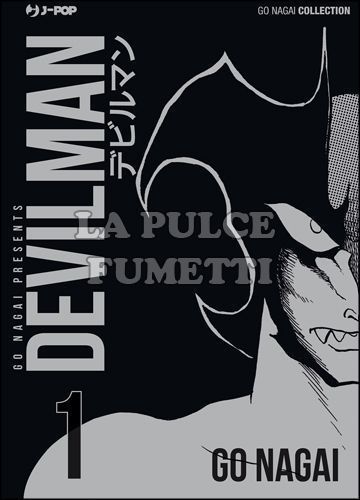 GO NAGAI COLLECTION - DEVILMAN #     1 - VARIANT